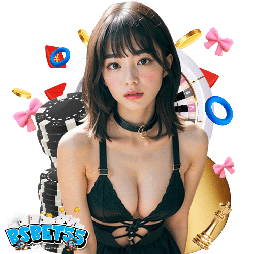 bsbet55 ลิขสิทธิ์แท้